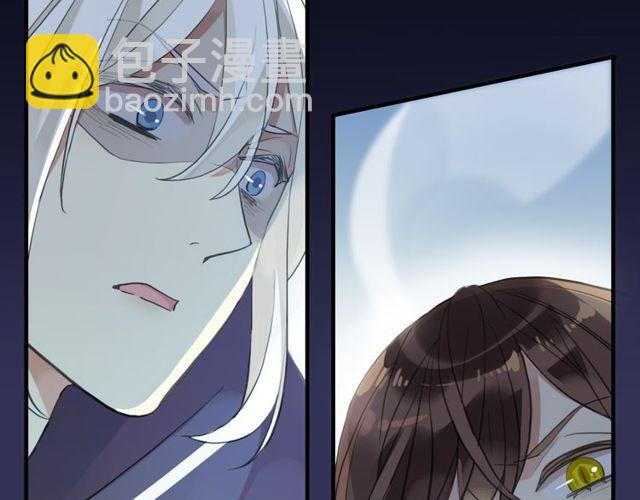 誓约篇 第40话 以爱为名143