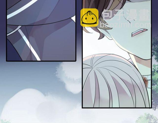 誓约篇 第40话 以爱为名144