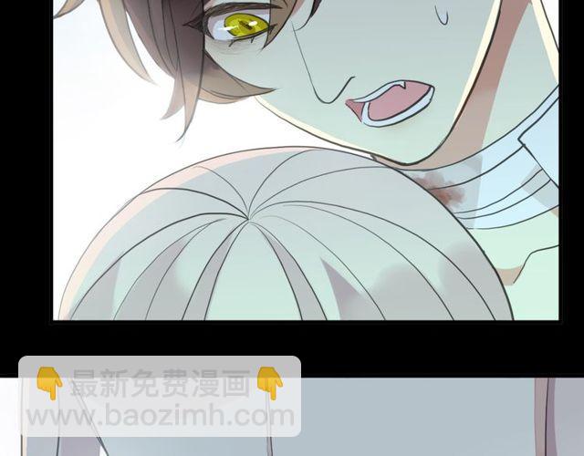誓约篇 第40话 以爱为名148