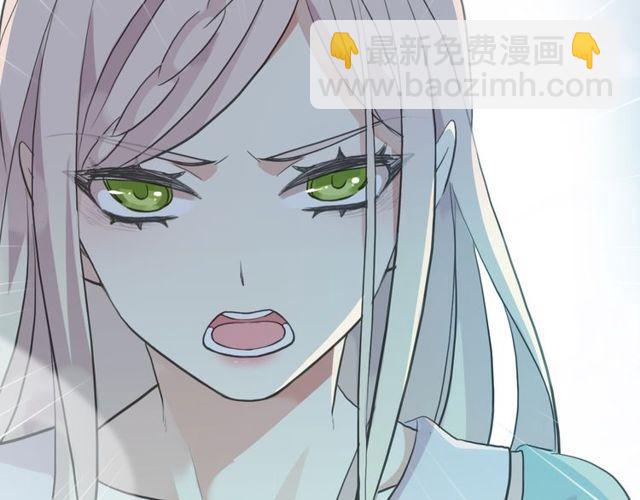 誓约篇 第40话 以爱为名151