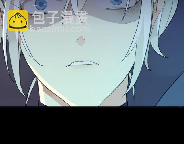 誓约篇 第40话 以爱为名153