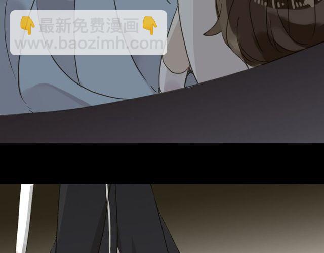 誓约篇 第40话 以爱为名23