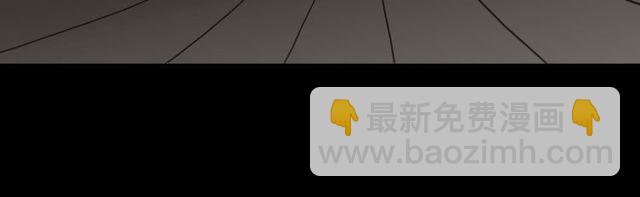 誓约篇 第40话 以爱为名25