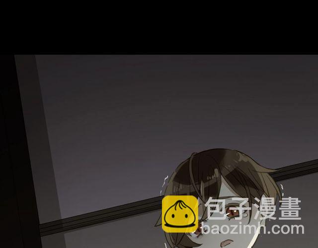 誓约篇 第40话 以爱为名26