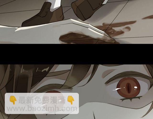 誓约篇 第40话 以爱为名28