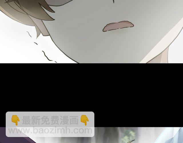 誓约篇 第40话 以爱为名29