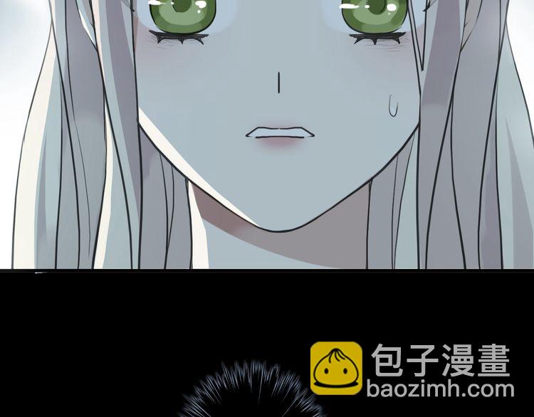 誓约篇 第40话 以爱为名3