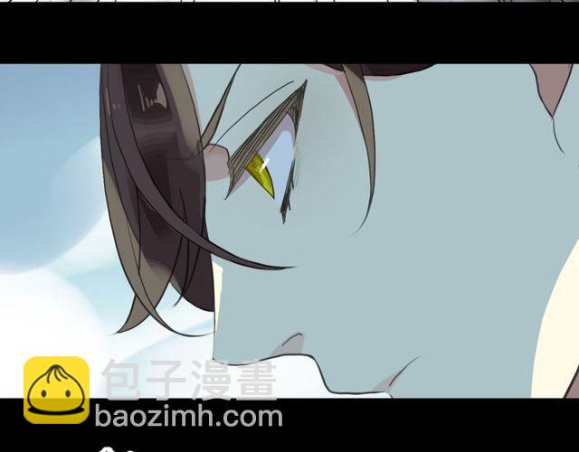 誓约篇 第40话 以爱为名38