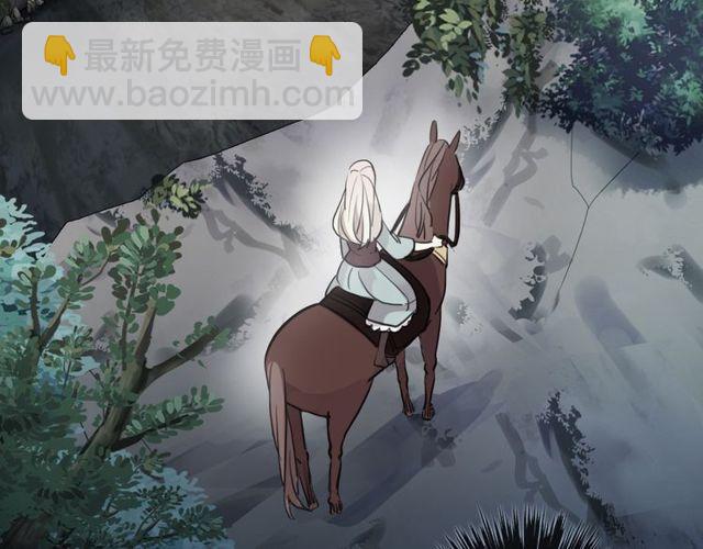 誓约篇 第40话 以爱为名6