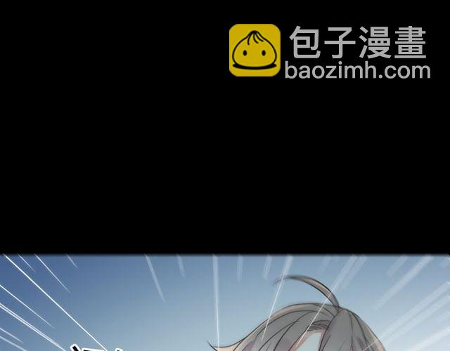 誓约篇 第40话 以爱为名62
