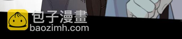 誓约篇 第40话 以爱为名66
