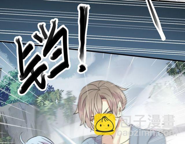 誓约篇 第40话 以爱为名68