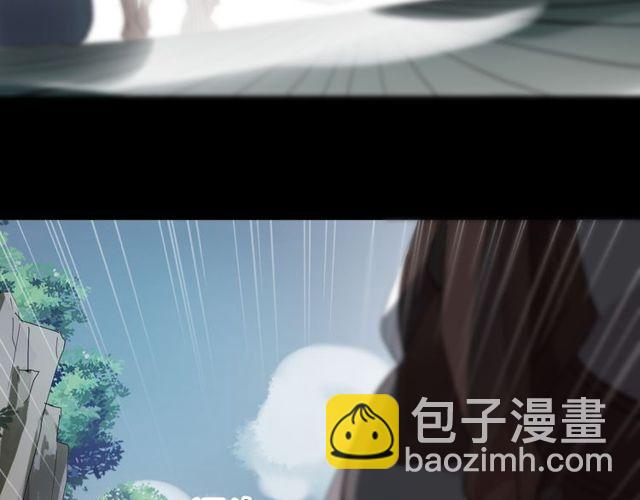 誓约篇 第40话 以爱为名80
