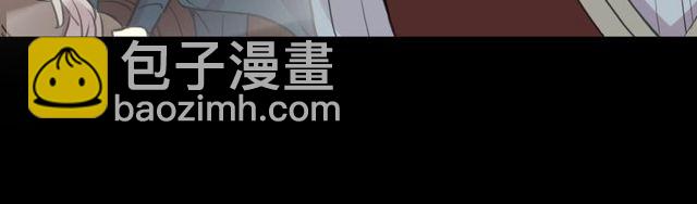 誓约篇 第40话 以爱为名84
