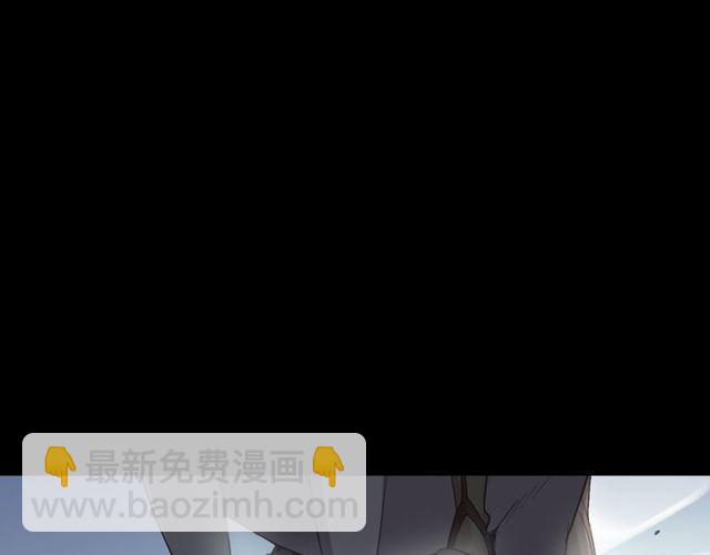 誓约篇 第40话 以爱为名85