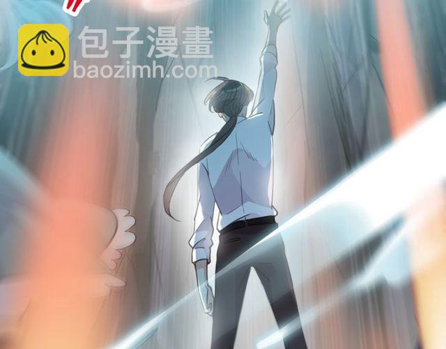 誓约篇 第41话 觉醒！100