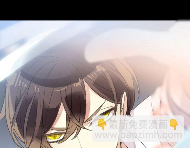 誓约篇 第41话 觉醒！106