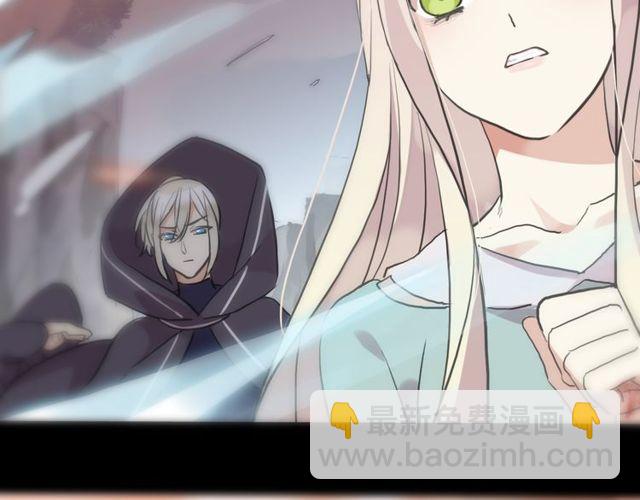 誓约篇 第41话 觉醒！108
