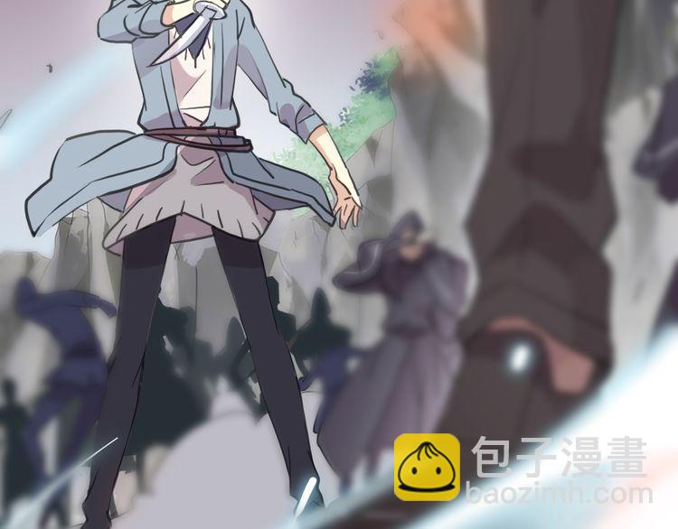 誓约篇 第41话 觉醒！110