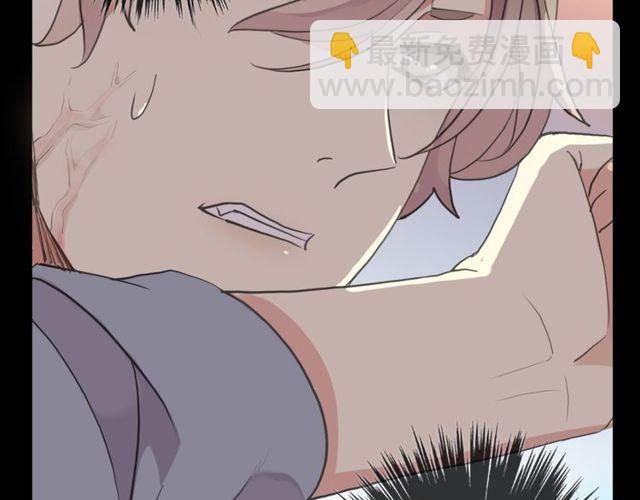 誓约篇 第41话 觉醒！112
