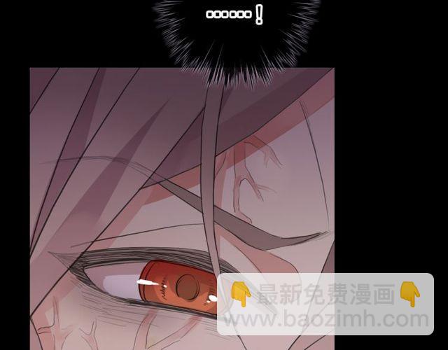 誓约篇 第41话 觉醒！114