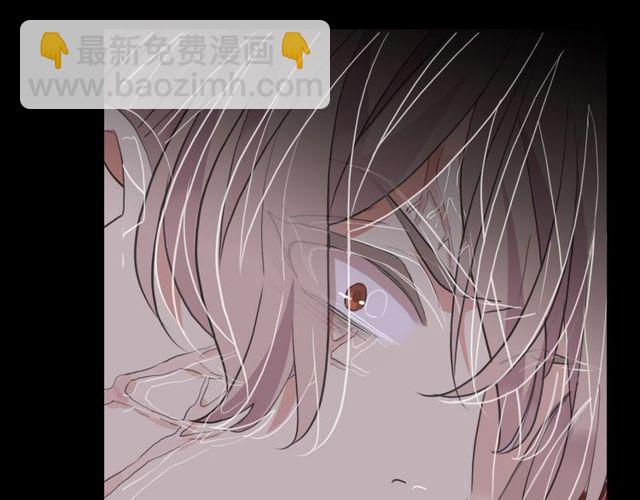 誓约篇 第41话 觉醒！116