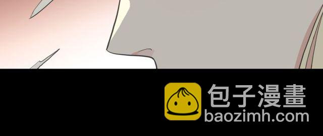 誓约篇 第41话 觉醒！124
