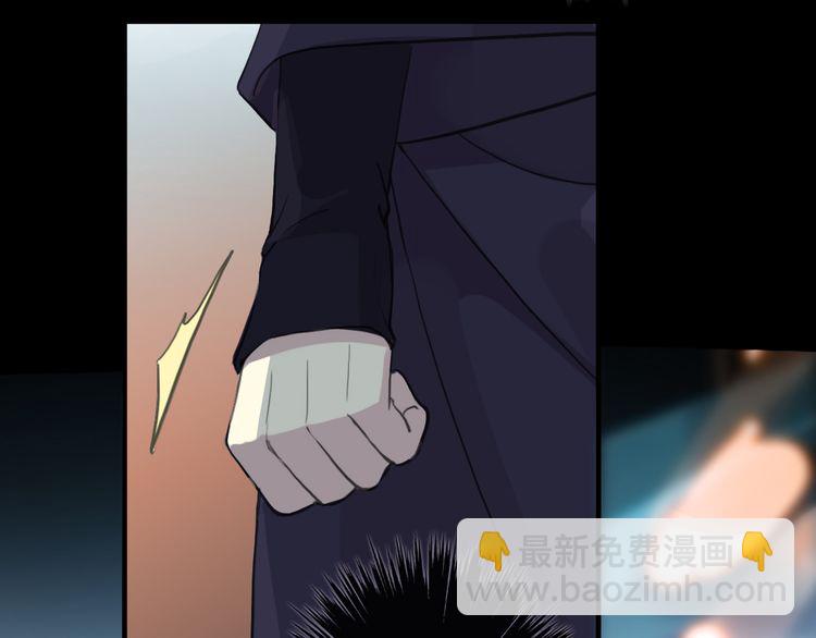 誓约篇 第41话 觉醒！127