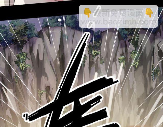 誓约篇 第41话 觉醒！137