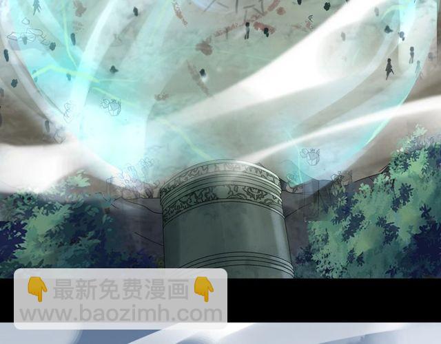 誓约篇 第41话 觉醒！146