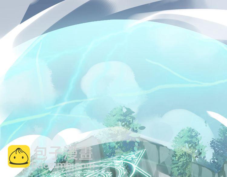 誓约篇 第41话 觉醒！147