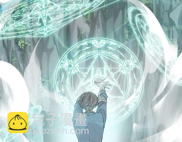 誓约篇 第41话 觉醒！148