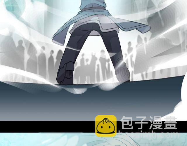 誓约篇 第41话 觉醒！149