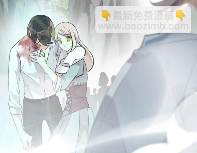 誓约篇 第41话 觉醒！152