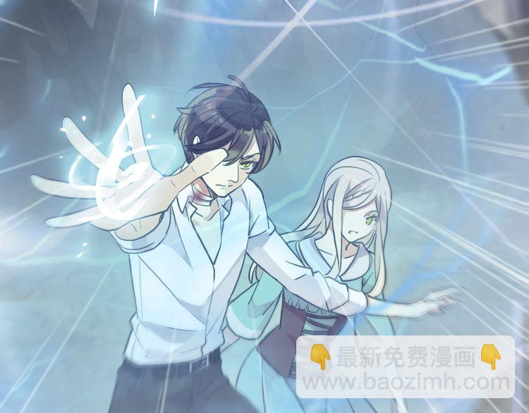誓约篇 第41话 觉醒！20
