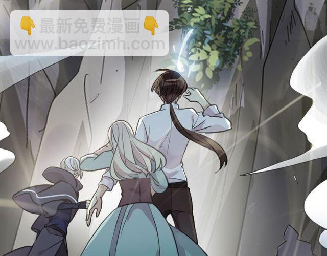 誓约篇 第41话 觉醒！23