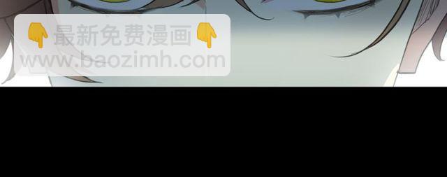 誓约篇 第41话 觉醒！25