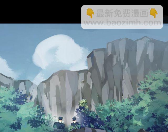 誓约篇 第41话 觉醒！26