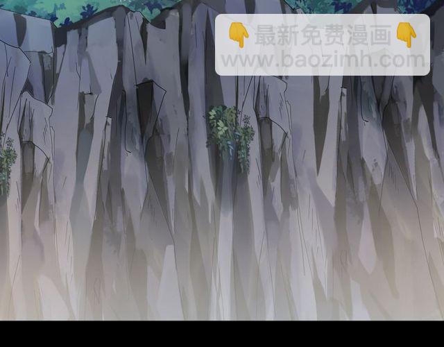 誓约篇 第41话 觉醒！27