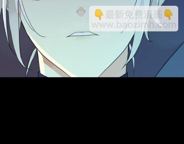 誓约篇 第41话 觉醒！3