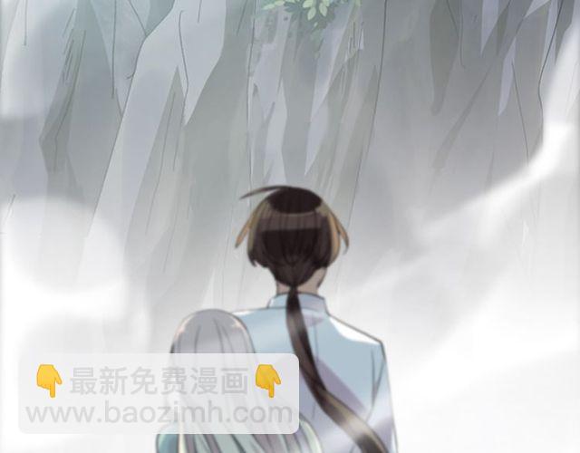 誓约篇 第41话 觉醒！34