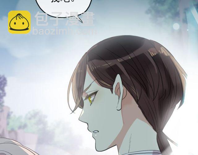 誓约篇 第41话 觉醒！37