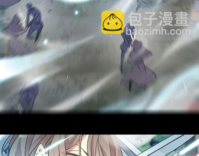 誓约篇 第41话 觉醒！43