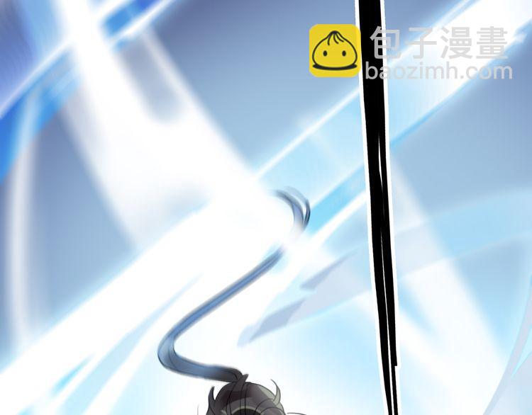 誓约篇 第41话 觉醒！53