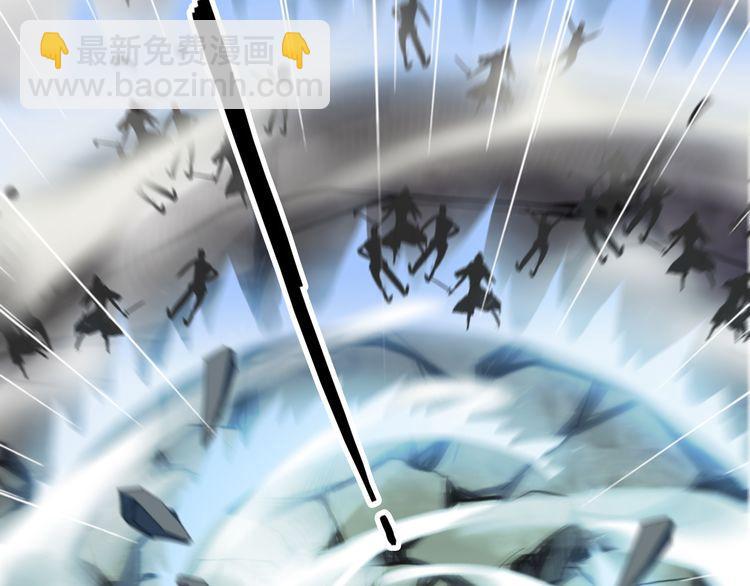 誓约篇 第41话 觉醒！56