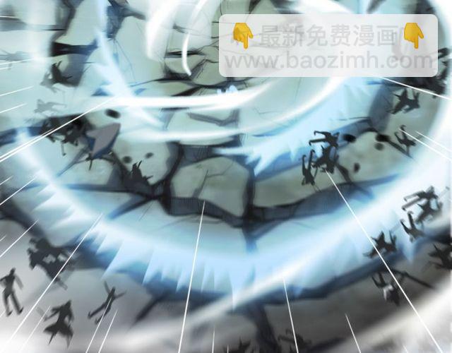 誓约篇 第41话 觉醒！57