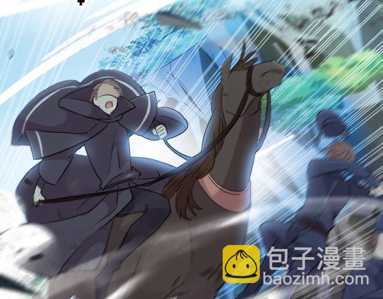 誓约篇 第41话 觉醒！59