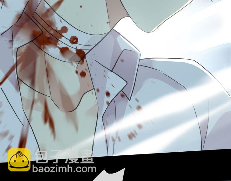 誓约篇 第41话 觉醒！62