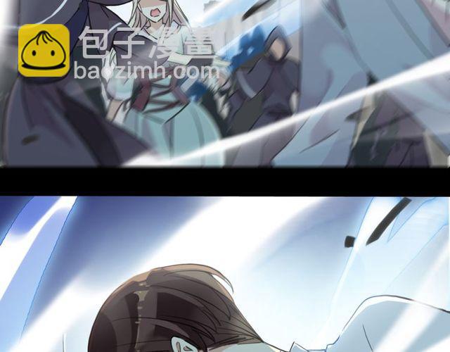 誓约篇 第41话 觉醒！64