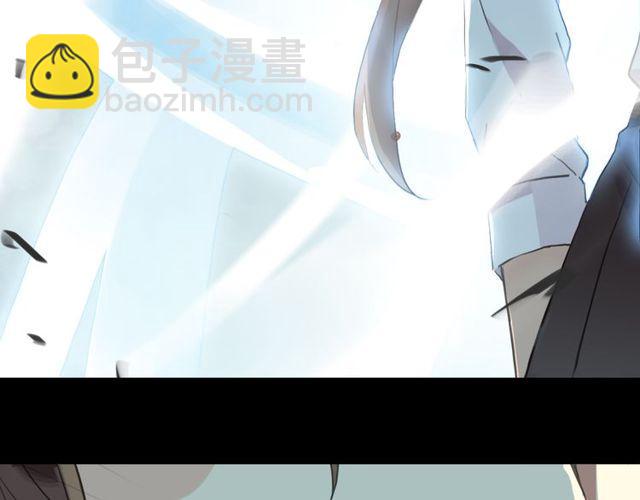 誓约篇 第41话 觉醒！66